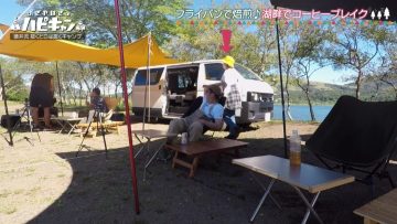 230221 Ogiyahagi no Hapikyan – ex-HKT48 Murashige Anna – HD.mp4-00011