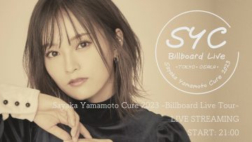230221 Sayaka Yamamoto Cure 2023 -Billboard Live Tour- – Tokyo Performance – FHD.mp4-00014
