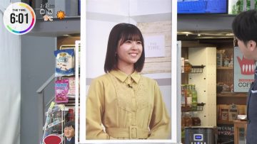 230221 THE TIME – Hinatazaka46 Matsuda Konoka Cut – HD.mp4-00004