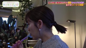 230221 Takahashi Minami no Sokosoko Sanpo – ex-AKB48 Takahashi Minami – HD.mp4-00001