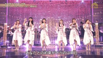 230221 Utacon – Sakurazaka46 – HD.mp4-00015