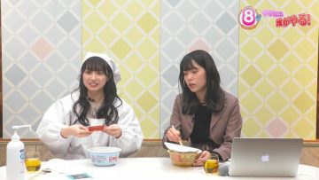 230222 8 (Eight) ga Yaraneba Dare ga Yaru! – HD.mp4-00007