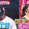 230222 Honmadekka! TV – ex-AKB48 Itano Tomomi – HD.mp4-00009