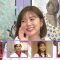 230222 LIFE! Winter 2 – ex-Nogizaka46 Shiraishi Mai – HD.mp4-00001