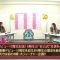230222 SKE48 Hikoushiki Channel 49 – SKE48 – HD.mp4-00001