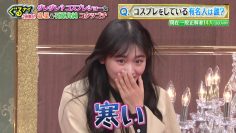 230223 Guruguru Ninety-Nine – Sakurazaka46 Yamasaki Ten – HD.mp4-00006