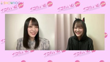 230223 Iko Time – ＝LOVE – FHD.mp4-00001