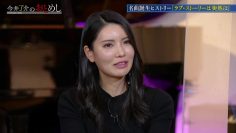 230223 Imai Ryousuke no Otomeshi – ex-AKB48 Kuramochi Asuka – HD.mp4-00008