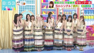 230223 LOVE it! – Sakurazaka46 & AKB48 Honda Hitomi – HD.mp4-00004