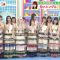 230223 LOVE it! – Sakurazaka46 & AKB48 Honda Hitomi – HD.mp4-00004