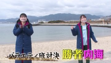 230223 STU48 Imousu TV Season 14 – HD.mp4-00004