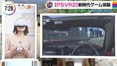 230223 THE TIME – Sakurazaka46 Matsuda Rina Cut – HD.mp4-00002