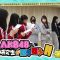 230224 AKB48 17-ki Kenkyuusei ga Roker Roke!! ️2 ~8 Paisen ni Ai ni Ikou SP~ – HD.mp4-00010