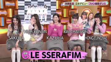 230224 Buzzrythm 02 – LE SSERAFIM Cut – FHD.mp4-00009