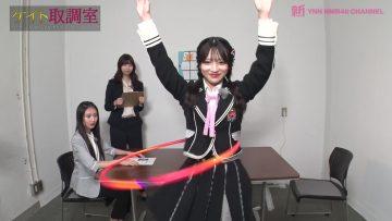 230224 Shin YNN NMB48 CHANNEL – Keito Torishirabeshitsu 15 – FHD.mp4-00001