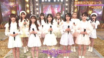 230224 Uta no Sunset – ＝LOVE Cut – HD.mp4-00008