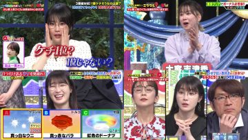 230224 Zawatsuku! Kinyoubi Miracle 9 Q Sama!! – ex-Nogizaka46 Takayama Kazumi & ex-AKB48 Oya Shizuka – HD-tile