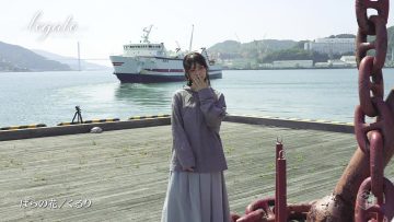 230224 legato ~Tabi Suru Ongaku Studio~ Season2 – ex-Keyakizaka46 Nagahama Neru – HD.mp4-00007