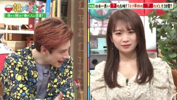 230225 Asa Meshi Made. – Nogizaka46 Akimoto Manatsu – HD.mp4-00009