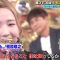 230225 Ookami Shounen – AKB48 Honda Hitomi – HD.mp4-00010