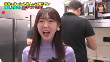 230225 Saturday Break – ex-AKB48 Minegishi Minami – HD.mp4-00006