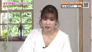 230226 BS NTV Shopping – ex-AKB48 Oshima Mai – HD.mp4-00002