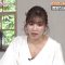 230226 BS NTV Shopping – ex-AKB48 Oshima Mai – HD.mp4-00002