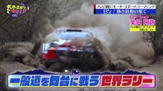 230226 EXIT no Motor Sports Ouen Sengen – ex-SKE48 Shibata Aya – HD.mp4-00004