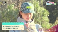 230226 Golf no Kizuna – ex-AKB48 Nagao Mariya – HD.mp4-00003