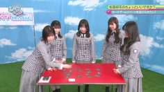 230226 Hinatazaka46 Desu. Chotto ii Desu ka – HD.mp4-00005