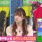 230226 Mirai Monster – AKB48 Okabe Rin – HD.mp4-00004