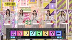 230226 Nogizaka Under Construction – FHD.mp4-00005