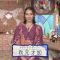 230227 NHK Koukoukoza Rekishi Sougou – ex-AKB48 Akimoto Sayaka – HD.mp4-00004