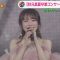 230227 Nogizaka46 Akimoto Manatsu’s TV News – THE TIME & ZIP! – FHD.mp4-00006