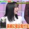 230227 Quiz Presen Variety Q Sama!! – Nogizaka46 Kitagawa Yuri & ex-Nogizaka46 Takayama Kazumi – HD.mp4-00001