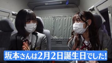 230227 SKE48 to Chotto Soko Made – Net Video – SKE48 – FHD.mp4-00006