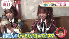 230228 BAGUETTE – AKB48 Shinozaki Ayana, Ishiwata Sena Cut – HD.mp4-00016