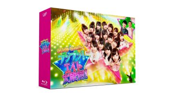 AKB48 Team 8 no Bunbun! Eight Dai Housou!