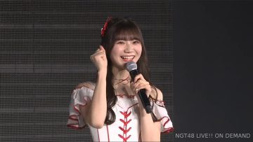 230207 NGT48 Theater Revival Performance 1800 – HD.mp4