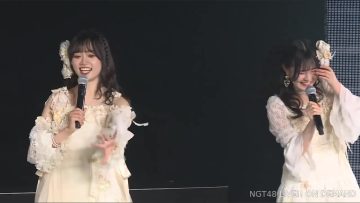 230212 NGT48 Theater Performance 1300 – Valentine Special – HD.mp4