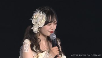 230212 NGT48 Theater Performance 1800 – Valentine Special – HD.mp4