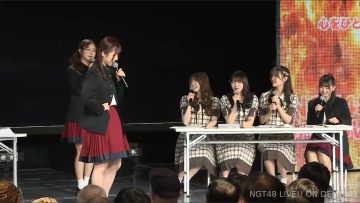 230216 NGT48 Theater Performance 1900 – HD.mp4