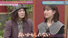 230228 Barbie no Happy Pampee TV – ex-AKB48 Owada Nana – HD.mp4-00007