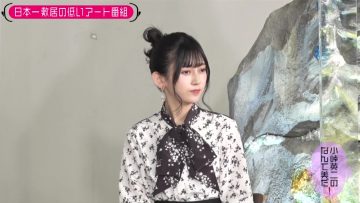 230228 Kotoge Eiji no Nante Bi da! – Nogizaka46 Ikeda Teresa – HD.mp4-00001