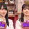 230228 Nogizaka46 to Dance Battles – HD.mp4-00012