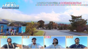 230228 Ogiyahagi no Hapikyan – ex-HKT48 Murashige Anna – HD.mp4-00005