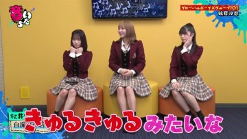 230228 Otoitachi – NMB48 – HD.mp4-00003