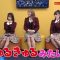 230228 Otoitachi – NMB48 – HD.mp4-00003
