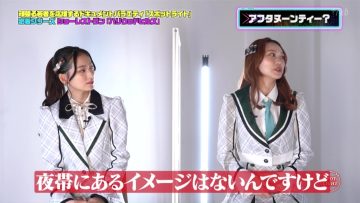 230228 Spotlight – HKT48 Toyonaga Aki, Mogami Nanaka – HD.mp4-00001