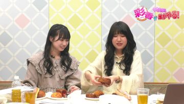 230301 8 (Eight) ga Yaraneba Dare ga Yaru! – HD.mp4-00006